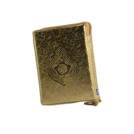 Zip Quran 19