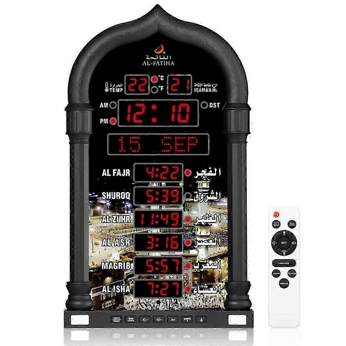 Al-Fatiha Large Wall & Desk Clock 4008PRO