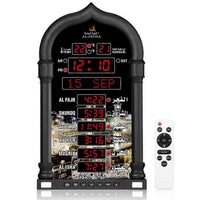 Al-Fatiha Large Wall & Desk Clock 4008PRO
