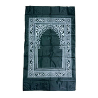 Pocket Musallah With Compass - view 6