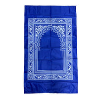 Pocket Musallah With Compass - view 5