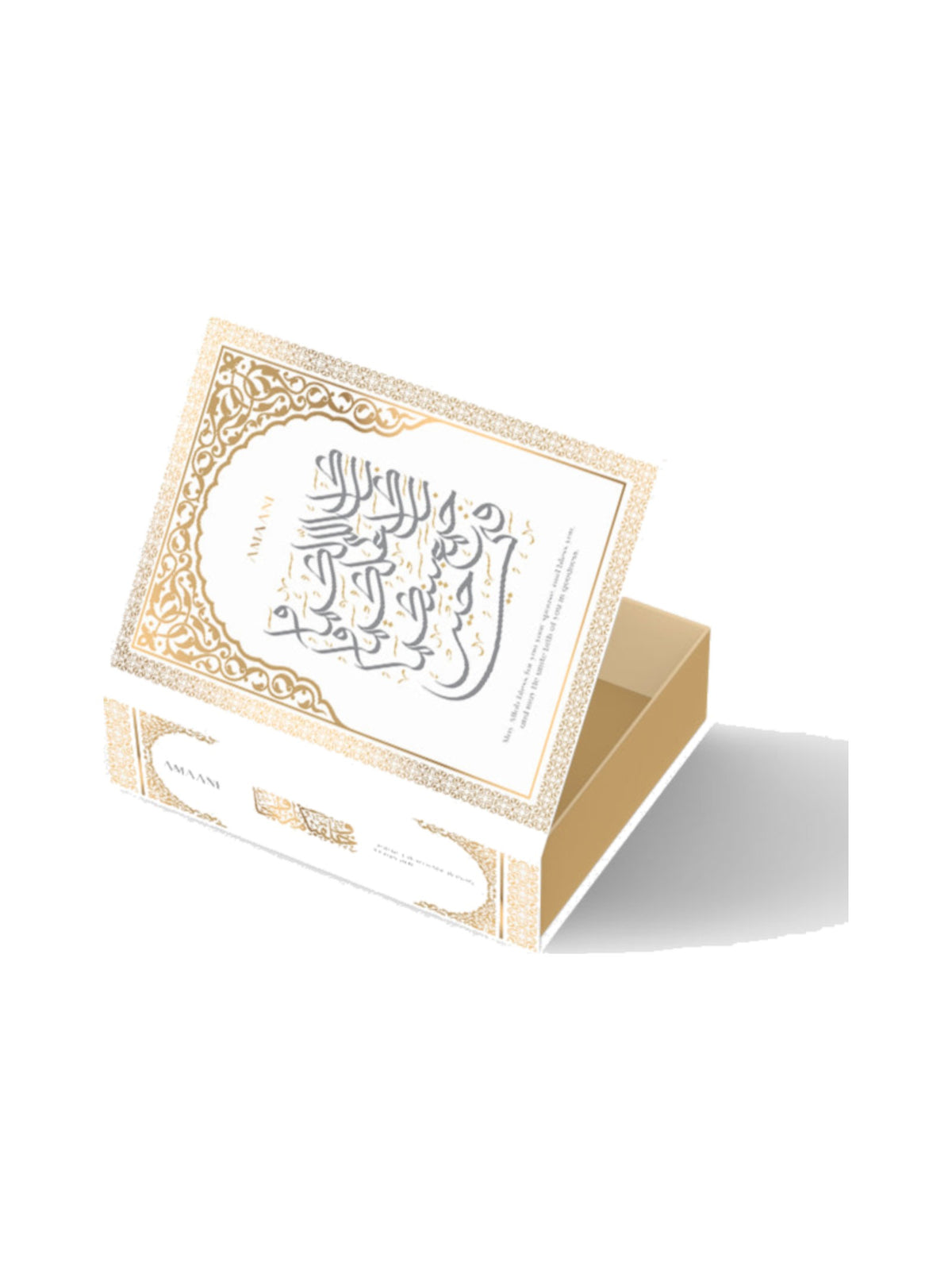 Amaani Nikah Gift Box Set