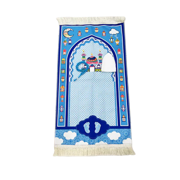 Kids Musallah Gift Box - view 3