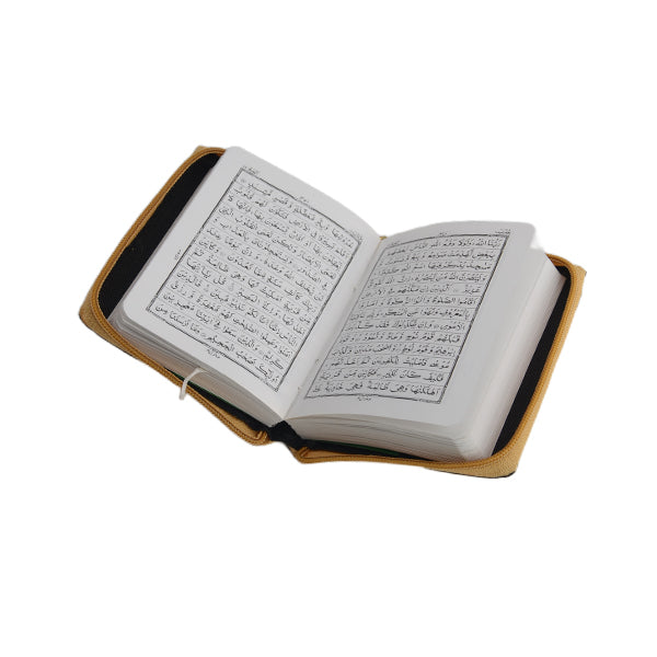 Zip Quran 19 - view 2
