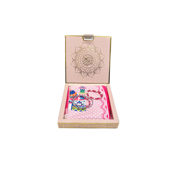 Kids Musallah Gift Box - view 2