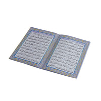 41 Yaseen Set - view 4
