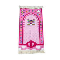 Kids Musallah Gift Box - view 4