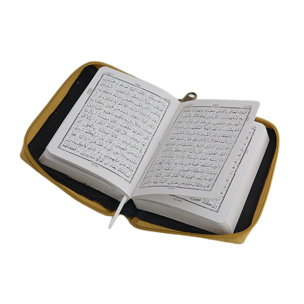 Zip Quran 119 - view 2