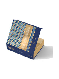 Amaani Nikah Gift Box Set