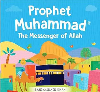 The Messenger Of Allah