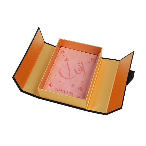 Amaani Quran Cover With Gift Box - view 5
