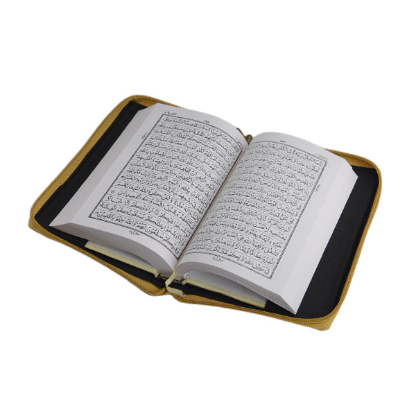 Zip Quran 123 - view 2