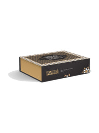 Amaani Nikah Gift Box Set