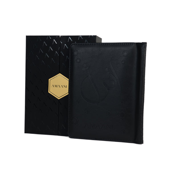 Amaani Quran Cover With Gift Box - view 8