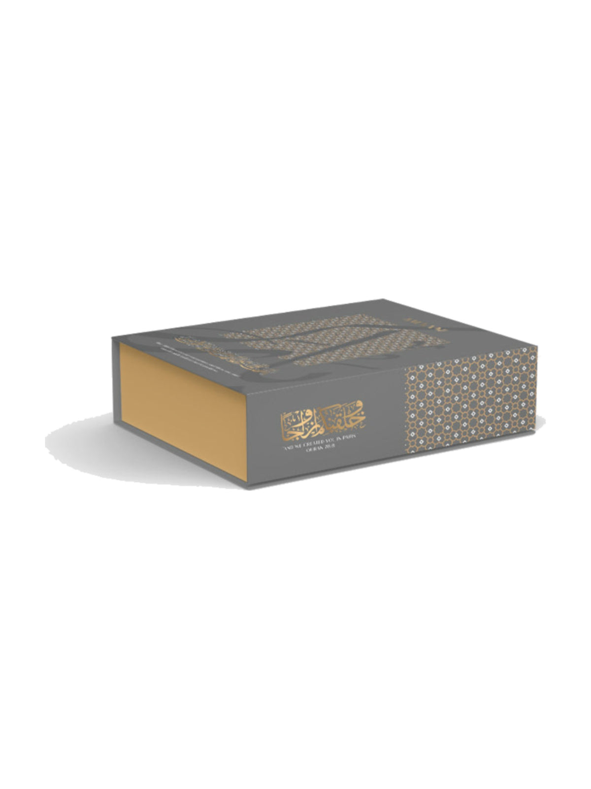 Amaani Nikah Gift Box Set