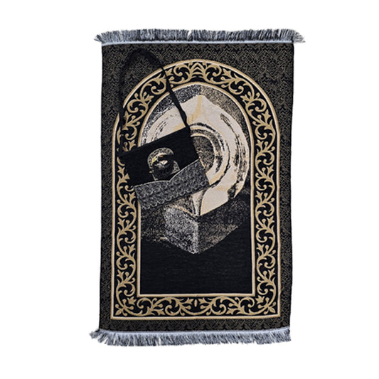 Travel Musallah With Tasbeeh (Hajar-Al-Aswad) - view 2