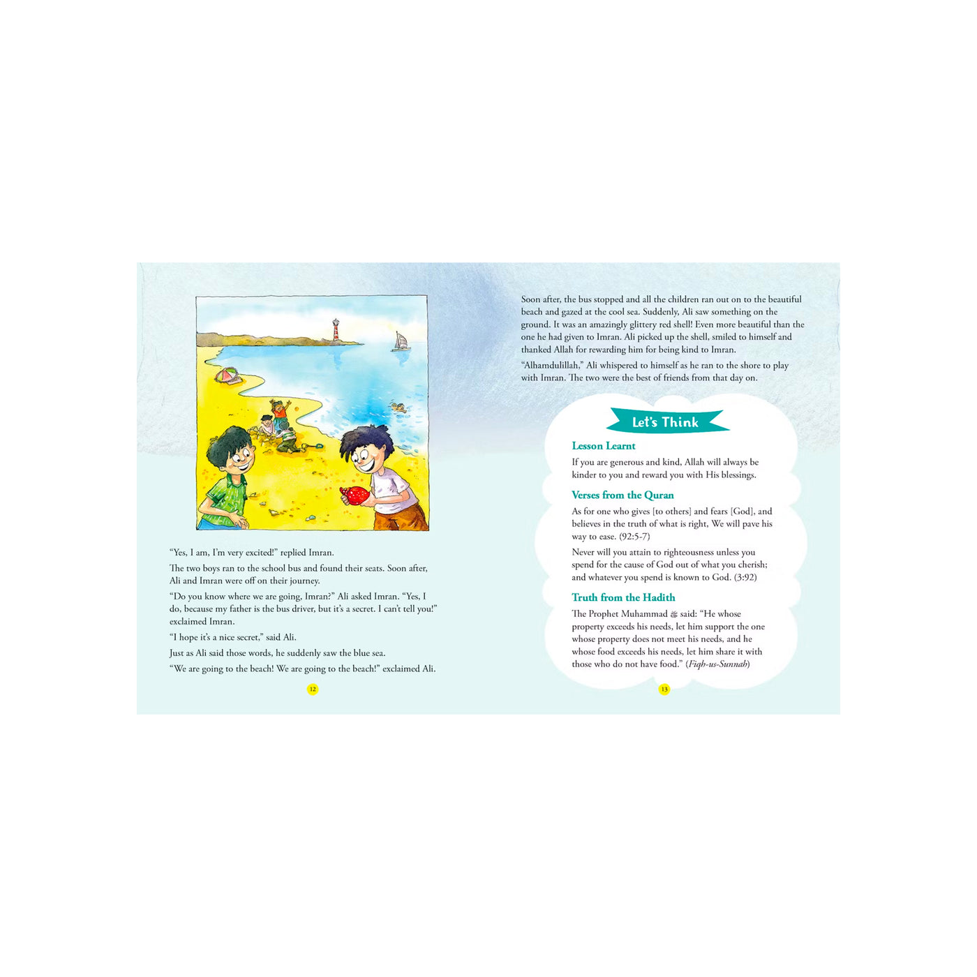 A Treasury of Islamic Values for Children - view 2