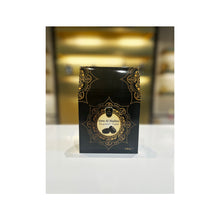 Ajwa Al Madina Dates Box 110g