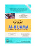 Al-Hijama Cupping - Healing The Sunnah Way