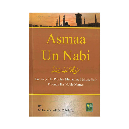 Asmaa un Nabi