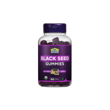 Black Seed Oil Gummies 120gm