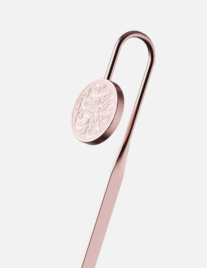 Amaani Quran Markers