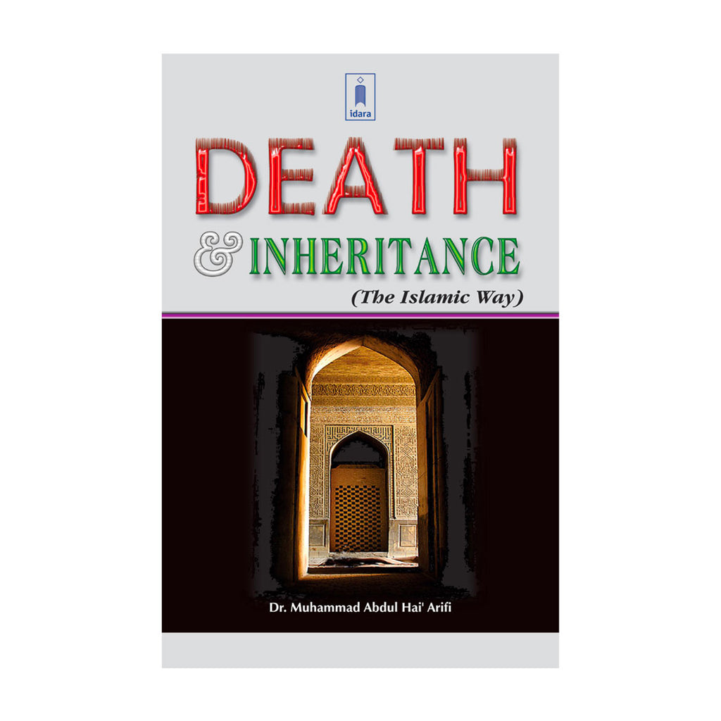 Death & Inheritance– Cii Stores