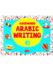 Arabic Writing Book-3