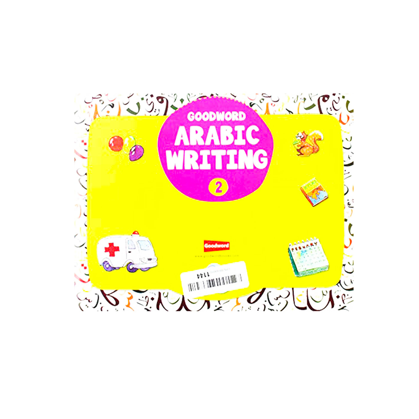 Arabic Writing Book-2