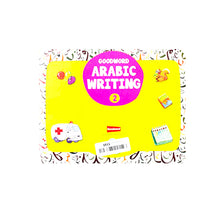 Arabic Writing Book-2