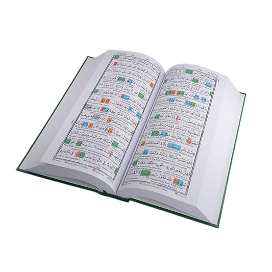 Holy Quraan with English Translation & Colour Coded Tajweed Rules - view 2