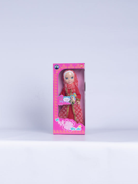 WaJia Small Muslim Doll