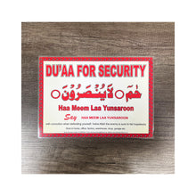 Duaa For Security A4