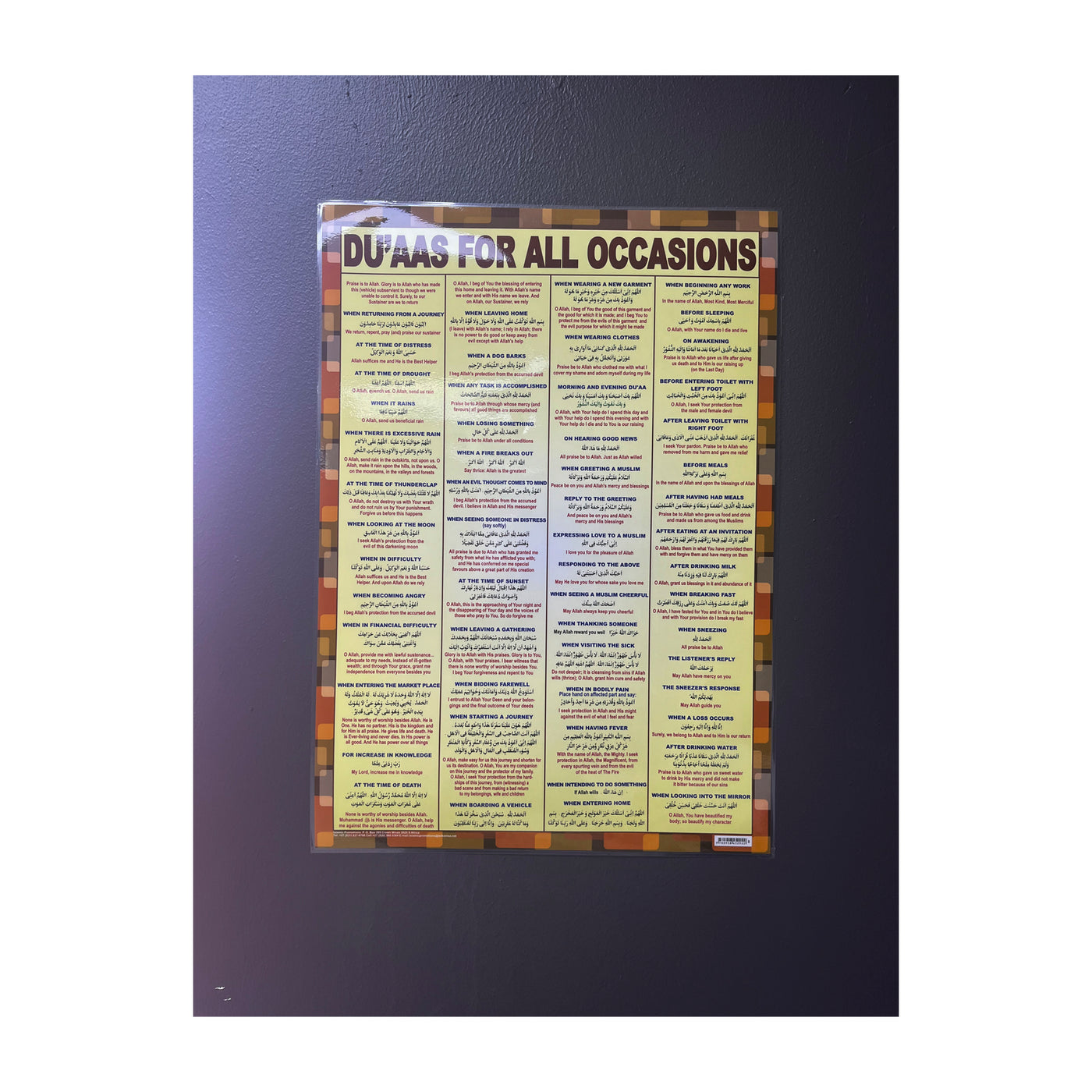 Duaas For All Occasions A2 Chart