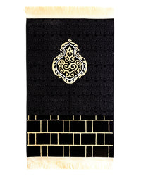 Mada Kabah Brick Design Musallah