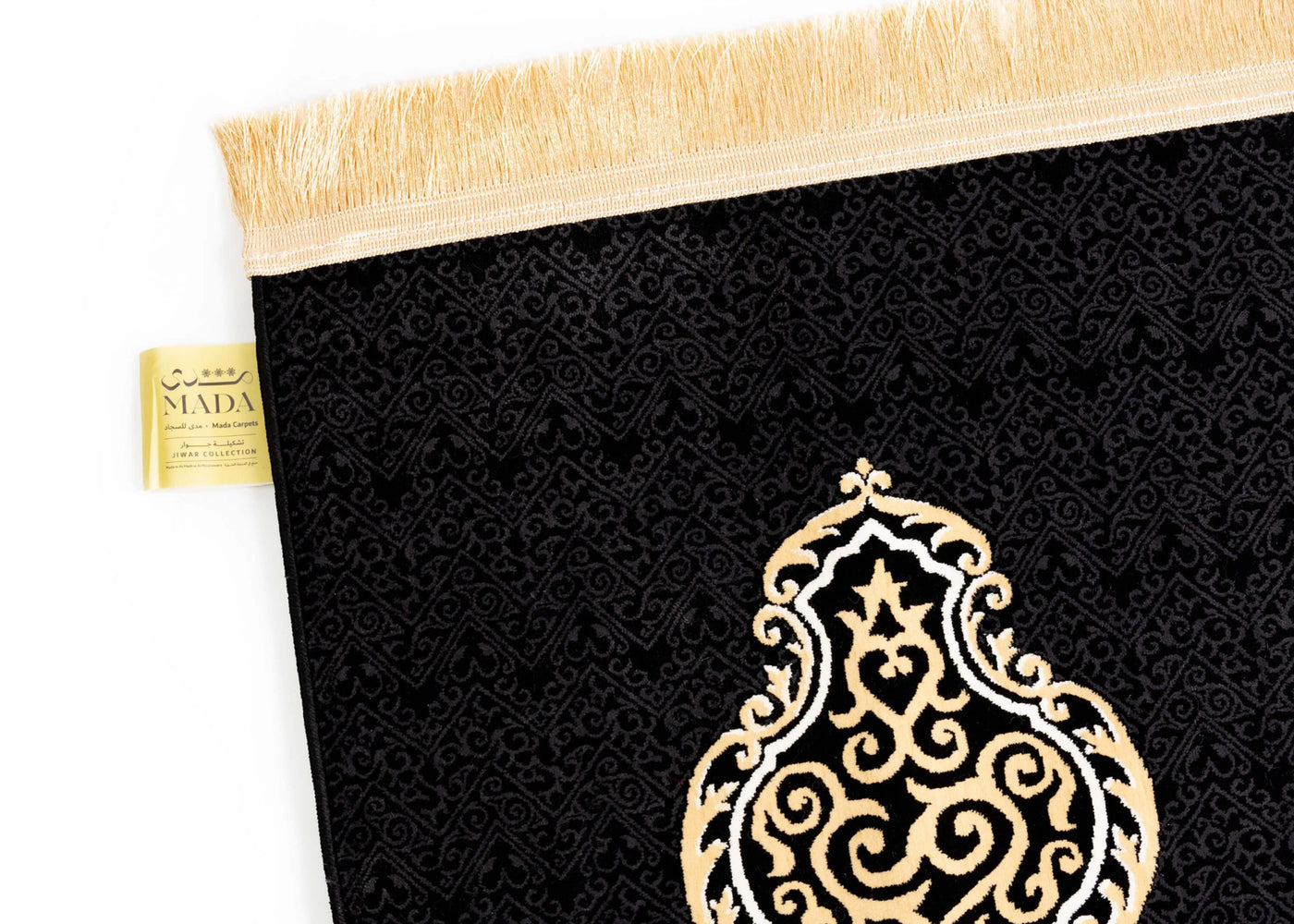 Mada Kabah Brick Design Musallah - view 3