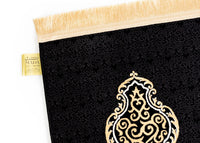 Mada Kabah Brick Design Musallah - view 3