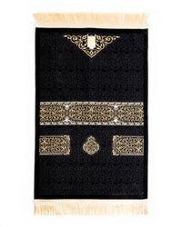 Mada Kiswah Al Kabah Musallah