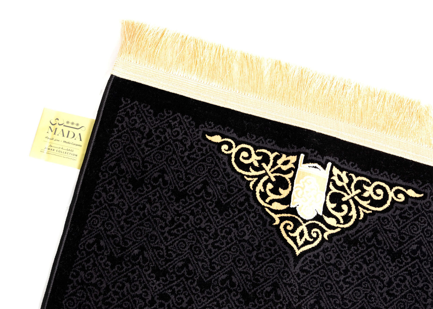 Mada Kiswah Al Kabah Musallah - view 3