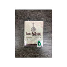 Forty Rabbanas (Duas From The Quran)