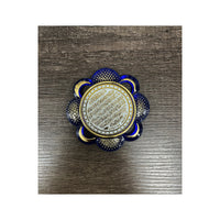 Fridge Magnet Ayatul Kursi - view 3