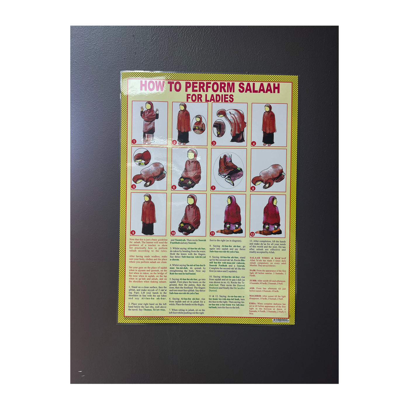 How To Perform Salaah For Ladies A2