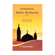 100 Stories Of Hadrat Abu Hurairah