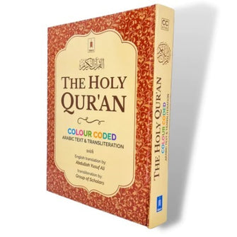 The Holy Quran Colour Coded Arabic Text and Transliteration