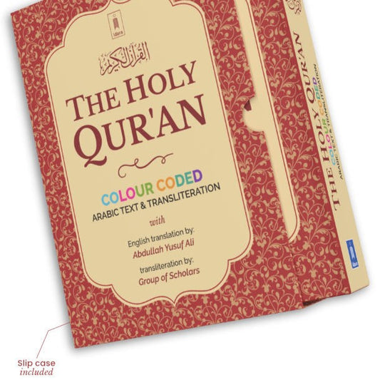 The Holy Quran Colour Coded Arabic Text and Transliteration