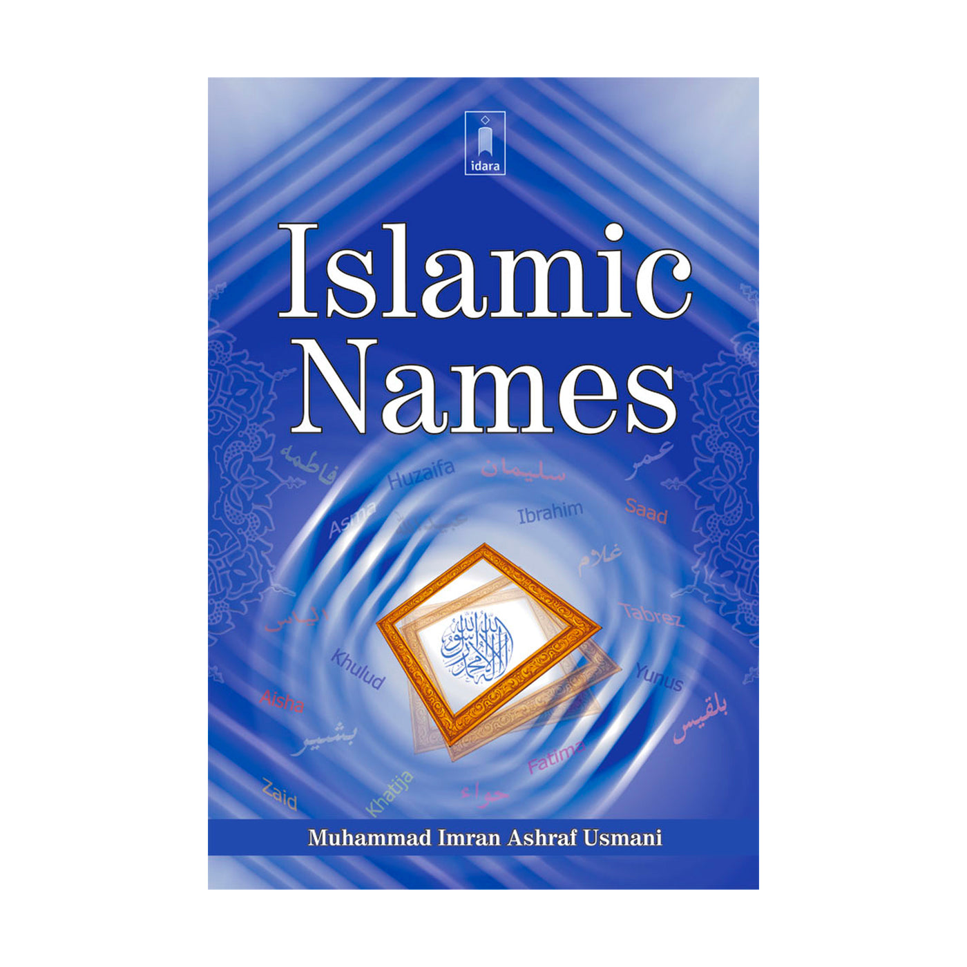 Islamic Names