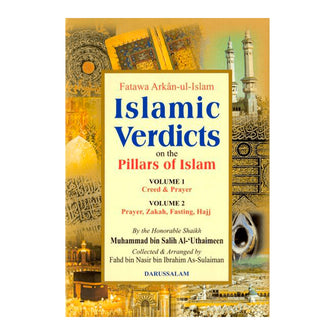 Islamic Verdicts on the Pillars of Islam : 2 Volume Set