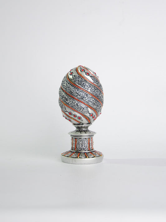 Islamic Egg Ayatulkursi