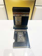 Kabah Quran Big