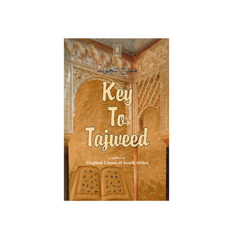 Key To Tajweed